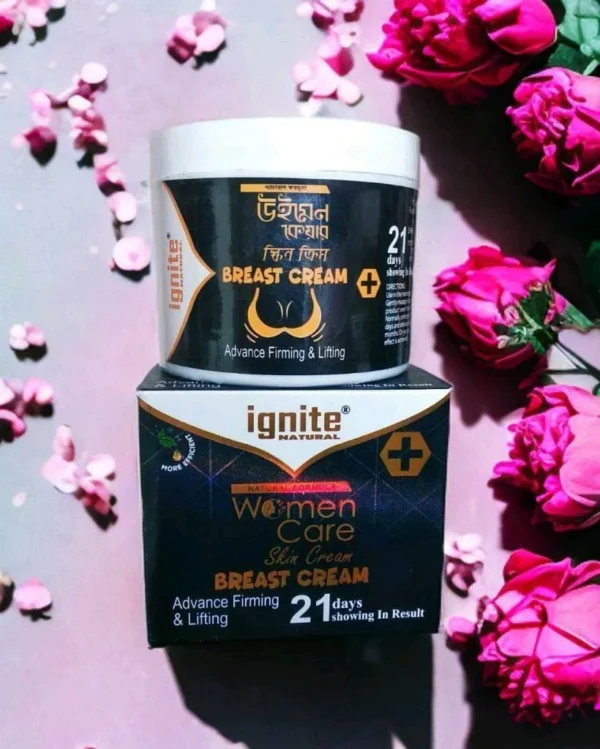 ব্রেস্ট বড় করার ক্রিম
