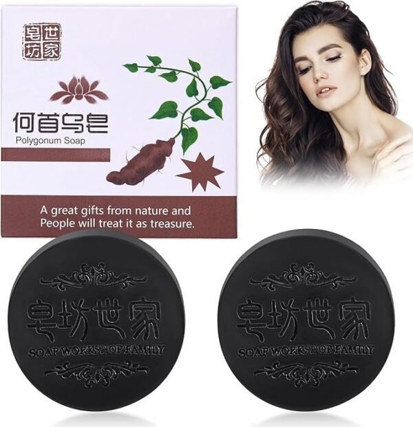 Polygonum Soap 2 pcs