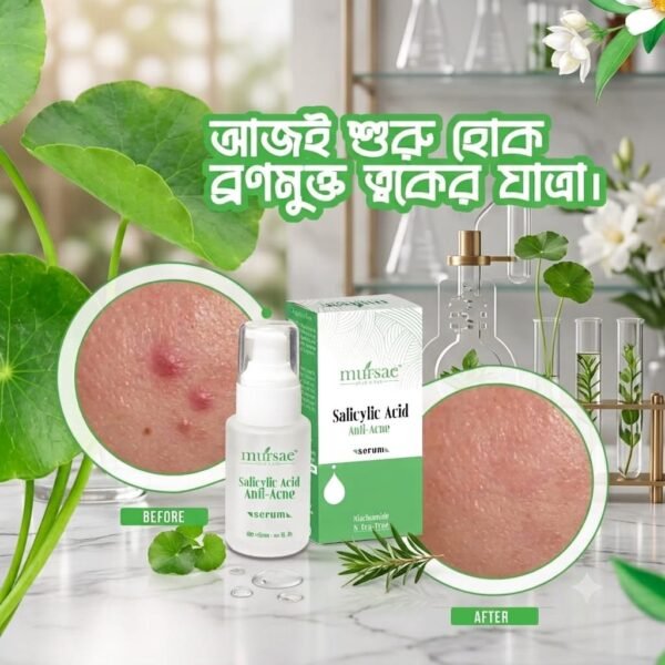 Anti-Acne Serum 1pcs